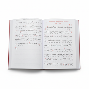 Chinonice Duminicale, partea I - format fizic/PDF - Comori Psaltice - partituri psaltice