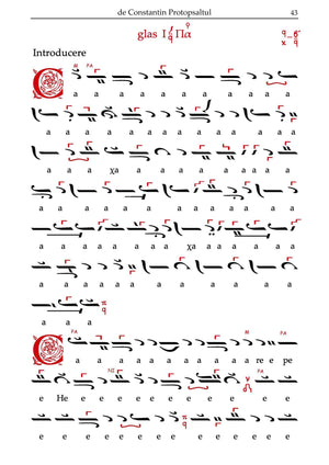 Heruvice scurte și pe larg de Constantin Protopsaltul - ediția a III - a - format fizic/PDF - Comori Psaltice