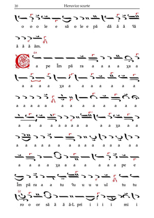 Heruvice scurte și pe larg de Constantin Protopsaltul - ediția a III - a - format fizic/PDF - Comori Psaltice
