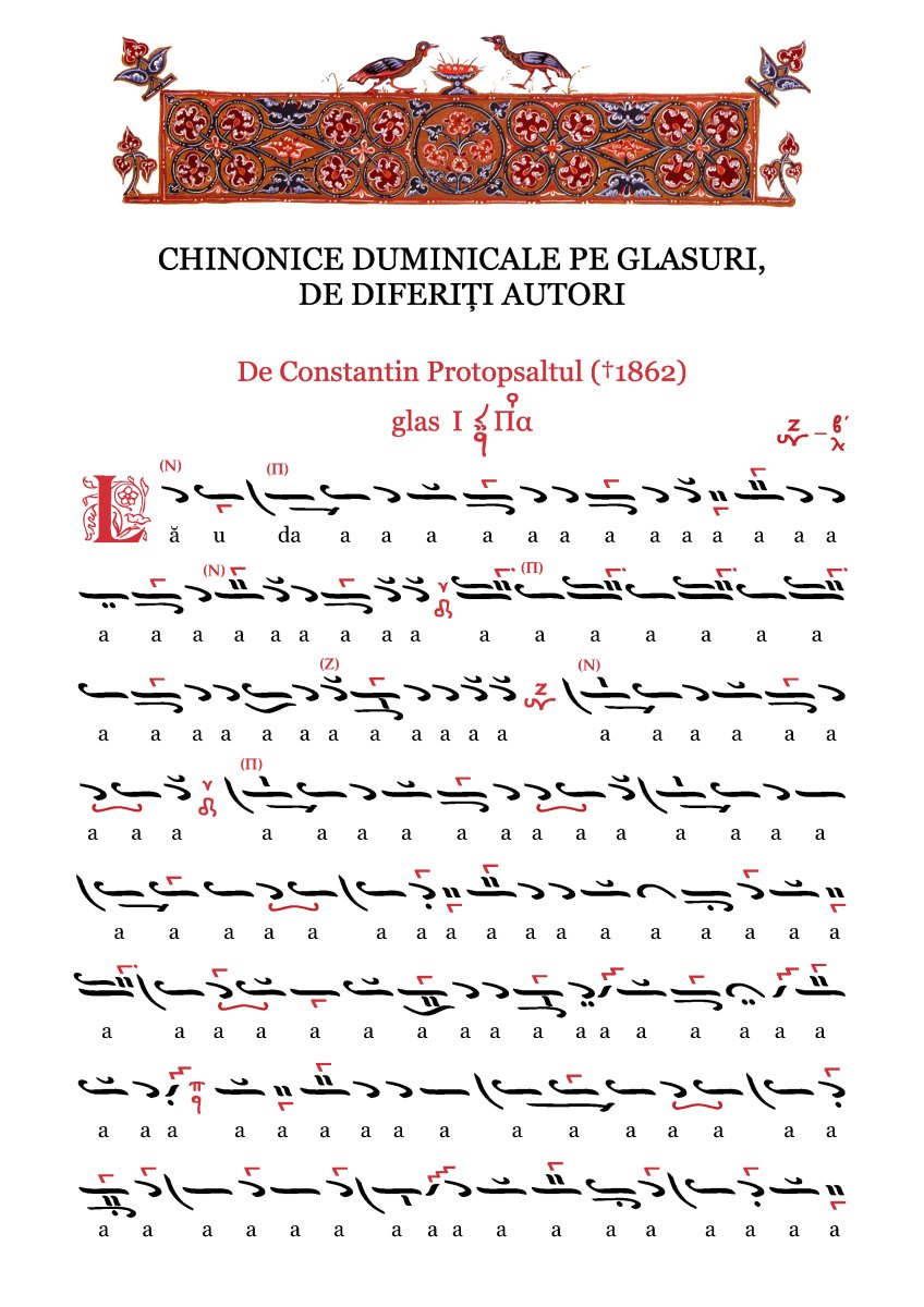 Chinonice Duminicale, partea a II-a - format fizic/PDF
